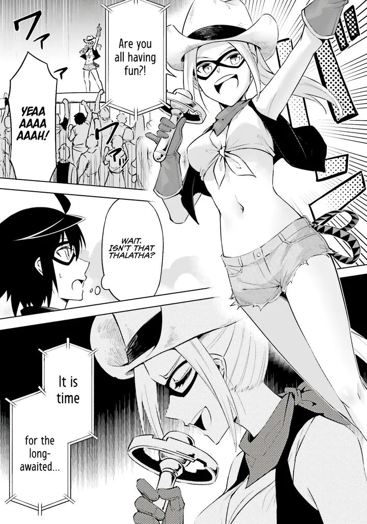 Tou no Kanri o Shite Miyou Chapter 81 page 21