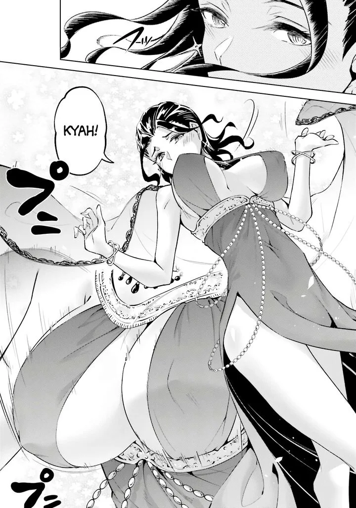 Tou no Kanri o Shite Miyou Chapter 81 page 27
