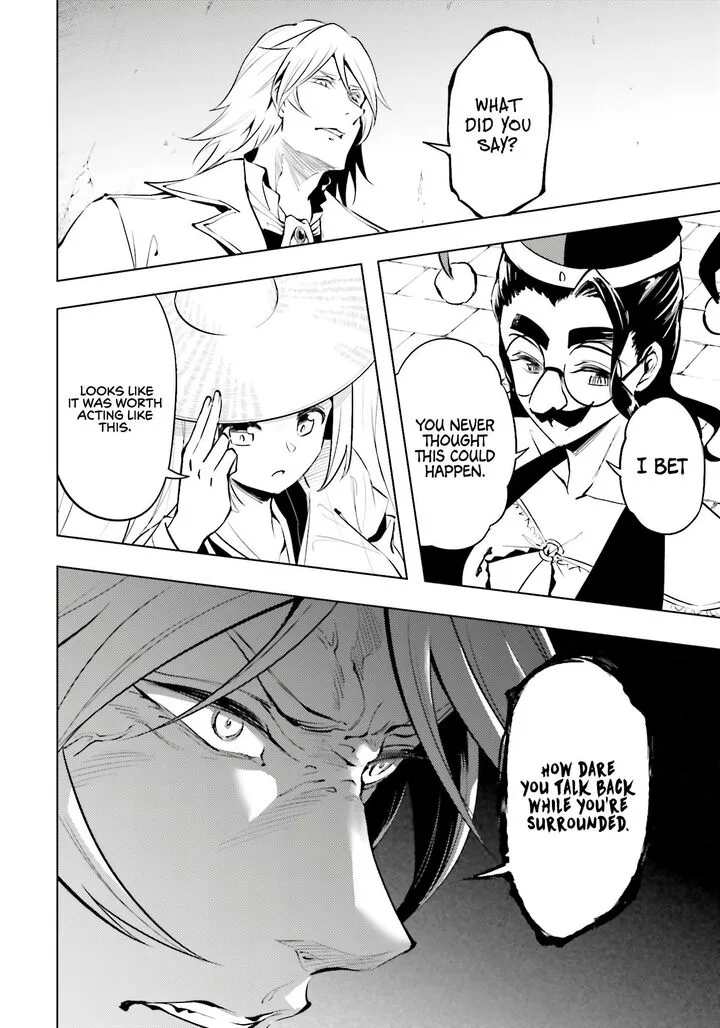 Tou no Kanri o Shite Miyou Chapter 81 page 5