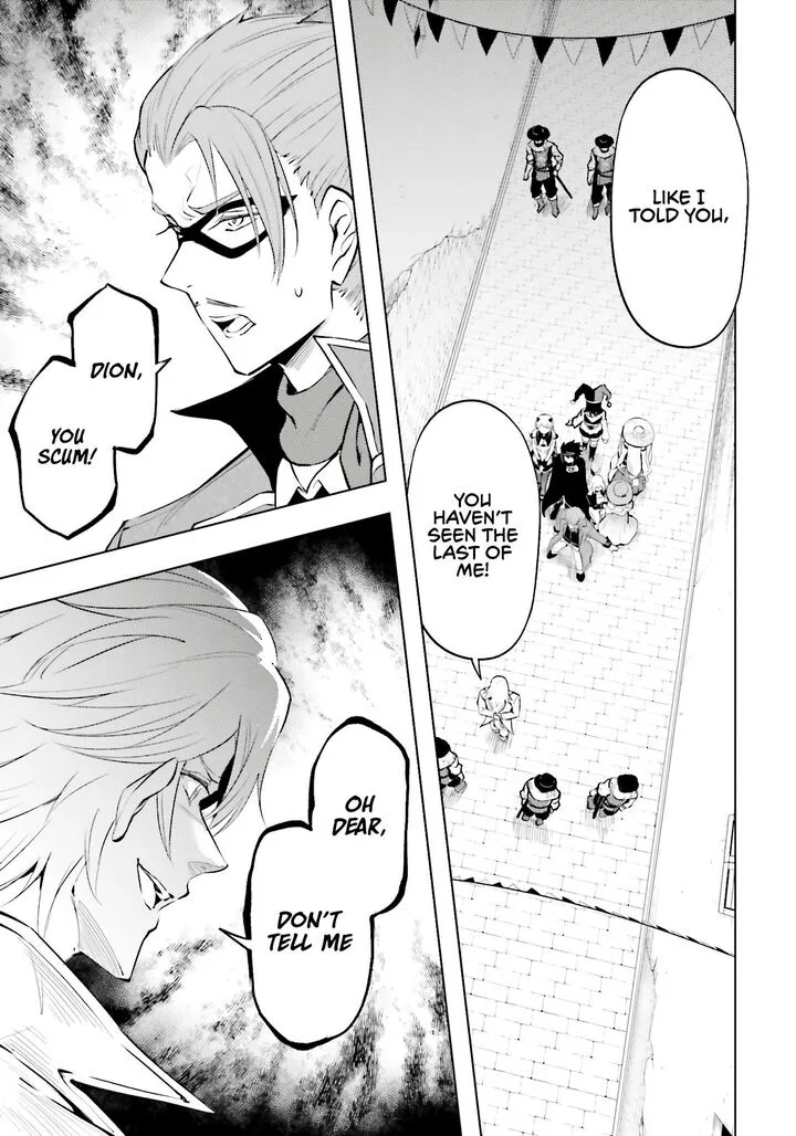 Tou no Kanri o Shite Miyou Chapter 81 page 2