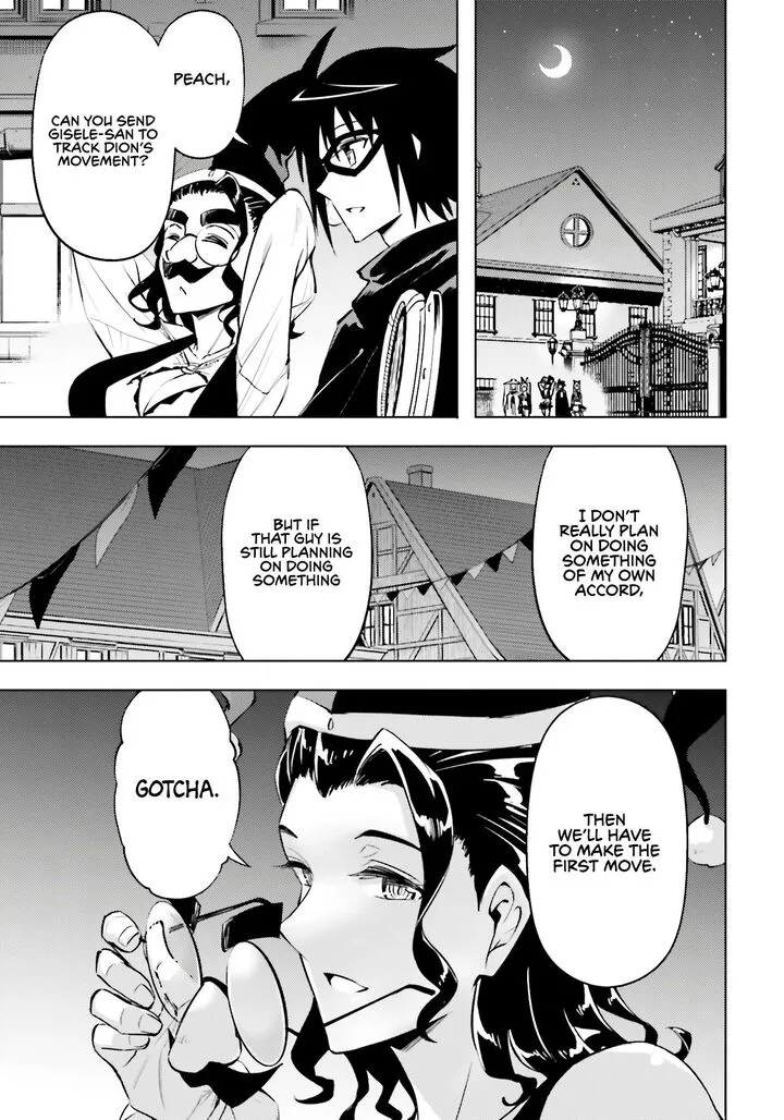 Tou no Kanri o Shite Miyou Chapter 81 page 15