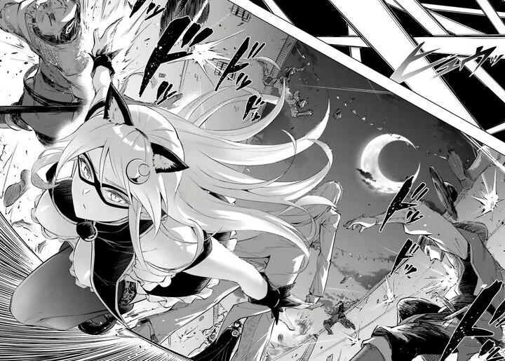 Tou no Kanri o Shite Miyou Chapter 81 page 7
