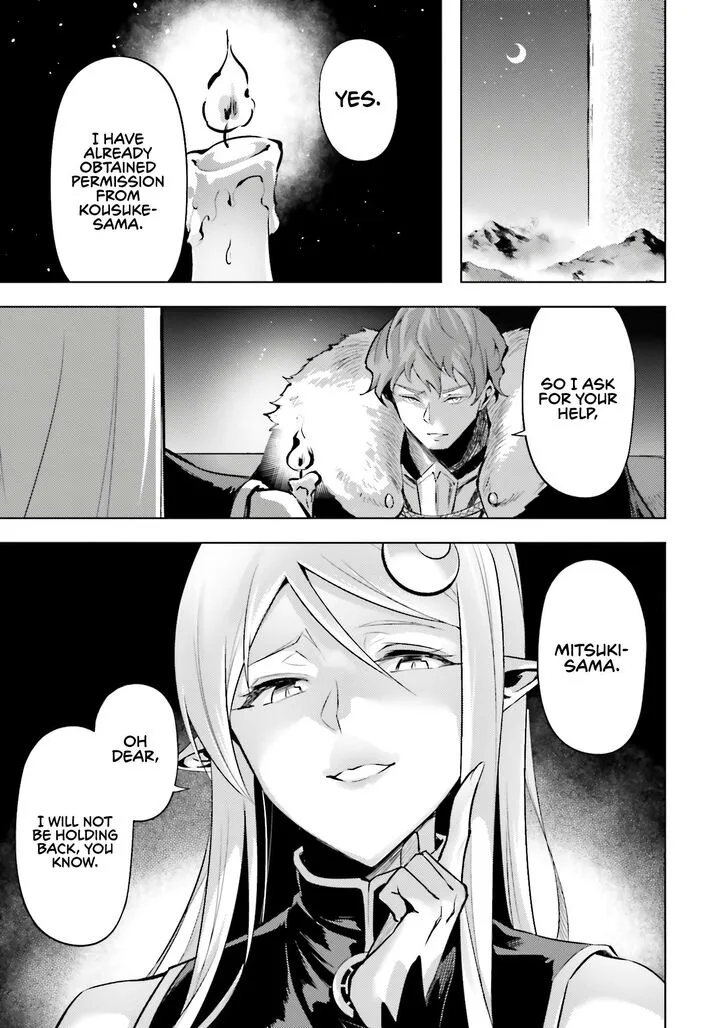 Tou no Kanri o Shite Miyou Chapter 81 page 37