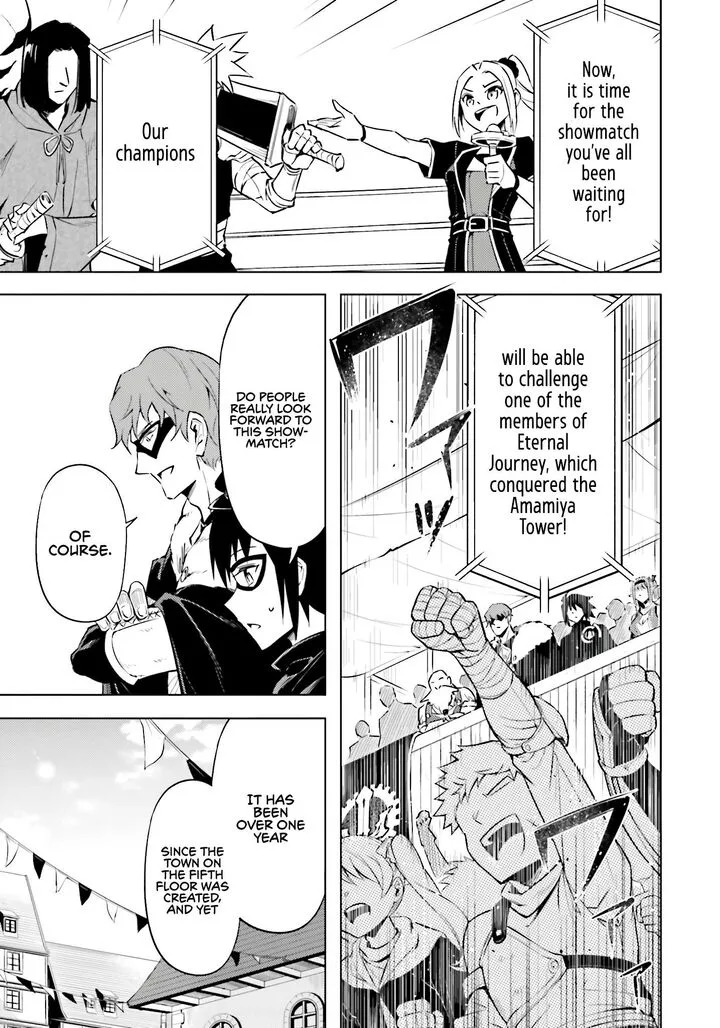 Tou no Kanri o Shite Miyou Chapter 81 page 39
