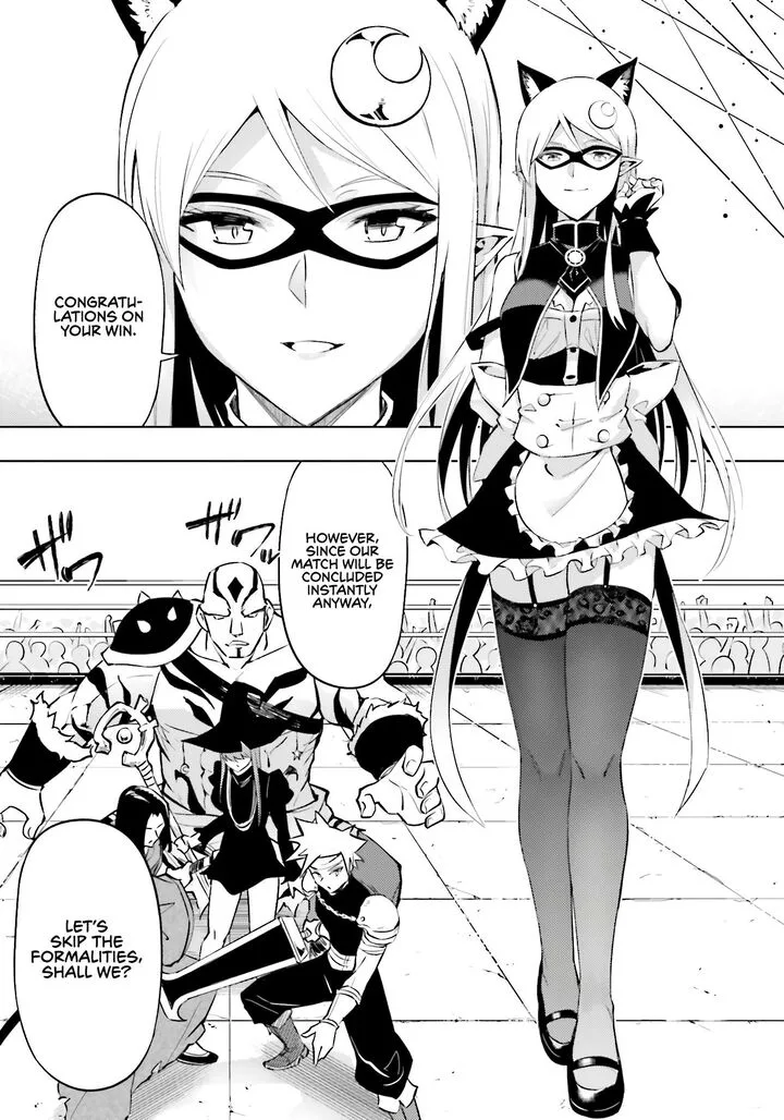 Tou no Kanri o Shite Miyou Chapter 81 page 41