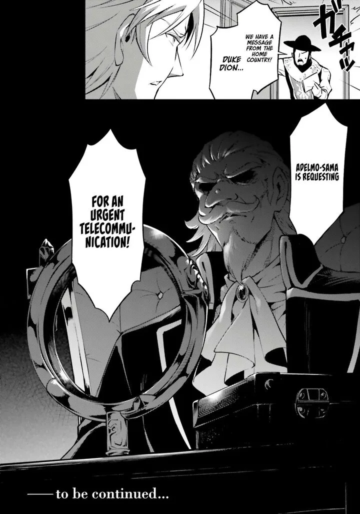 Tou no Kanri o Shite Miyou Chapter 81 page 51