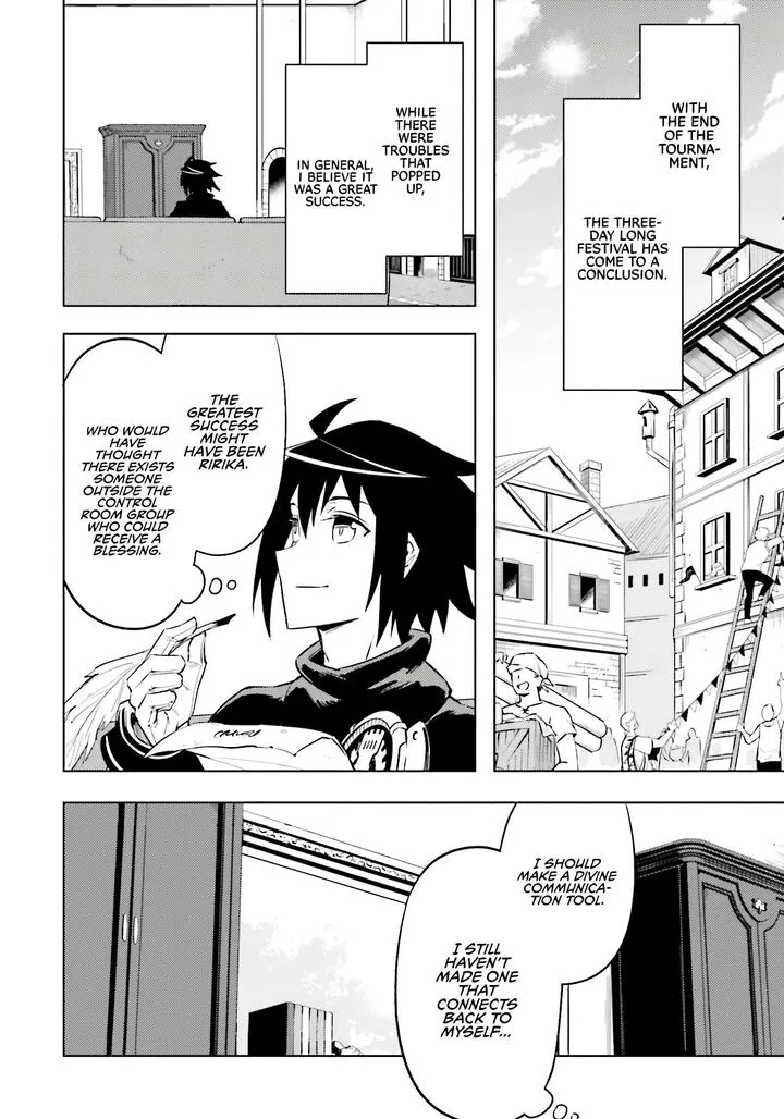 Tou no Kanri o Shite Miyou Chapter 81 page 49