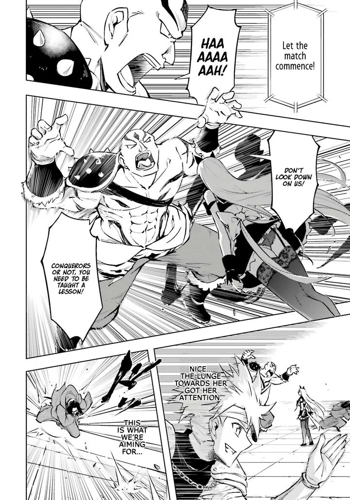 Tou no Kanri o Shite Miyou Chapter 81 page 42