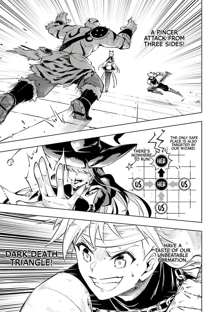 Tou no Kanri o Shite Miyou Chapter 81 page 43