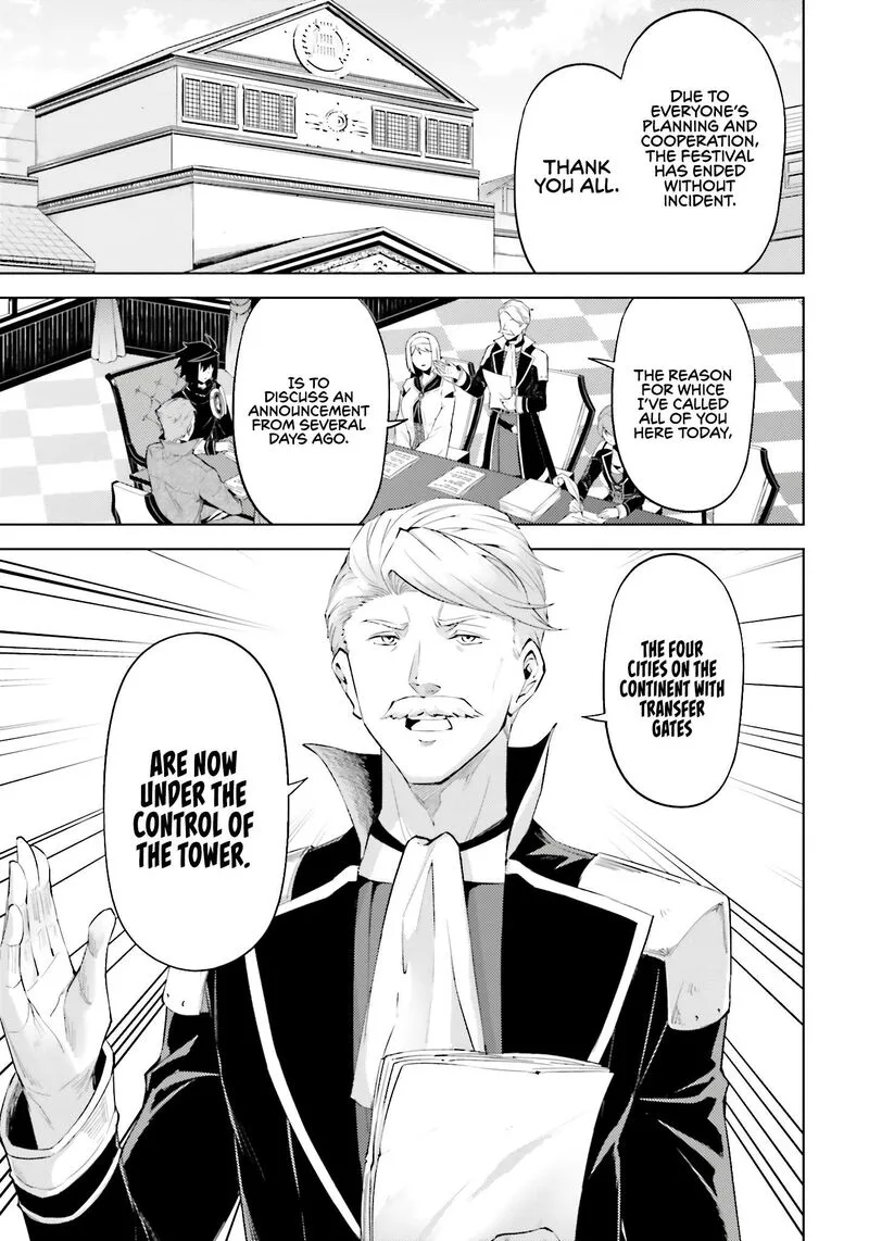 Tou no Kanri o Shite Miyou Chapter 82 page 18