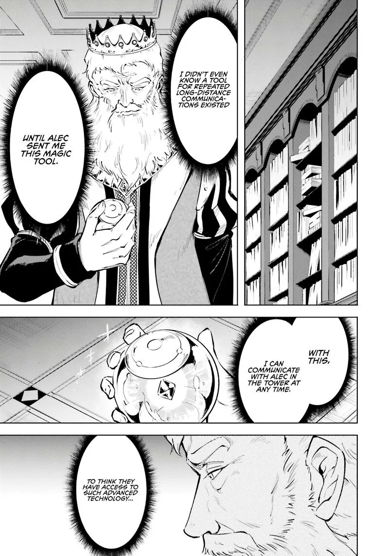 Tou no Kanri o Shite Miyou Chapter 82 page 14