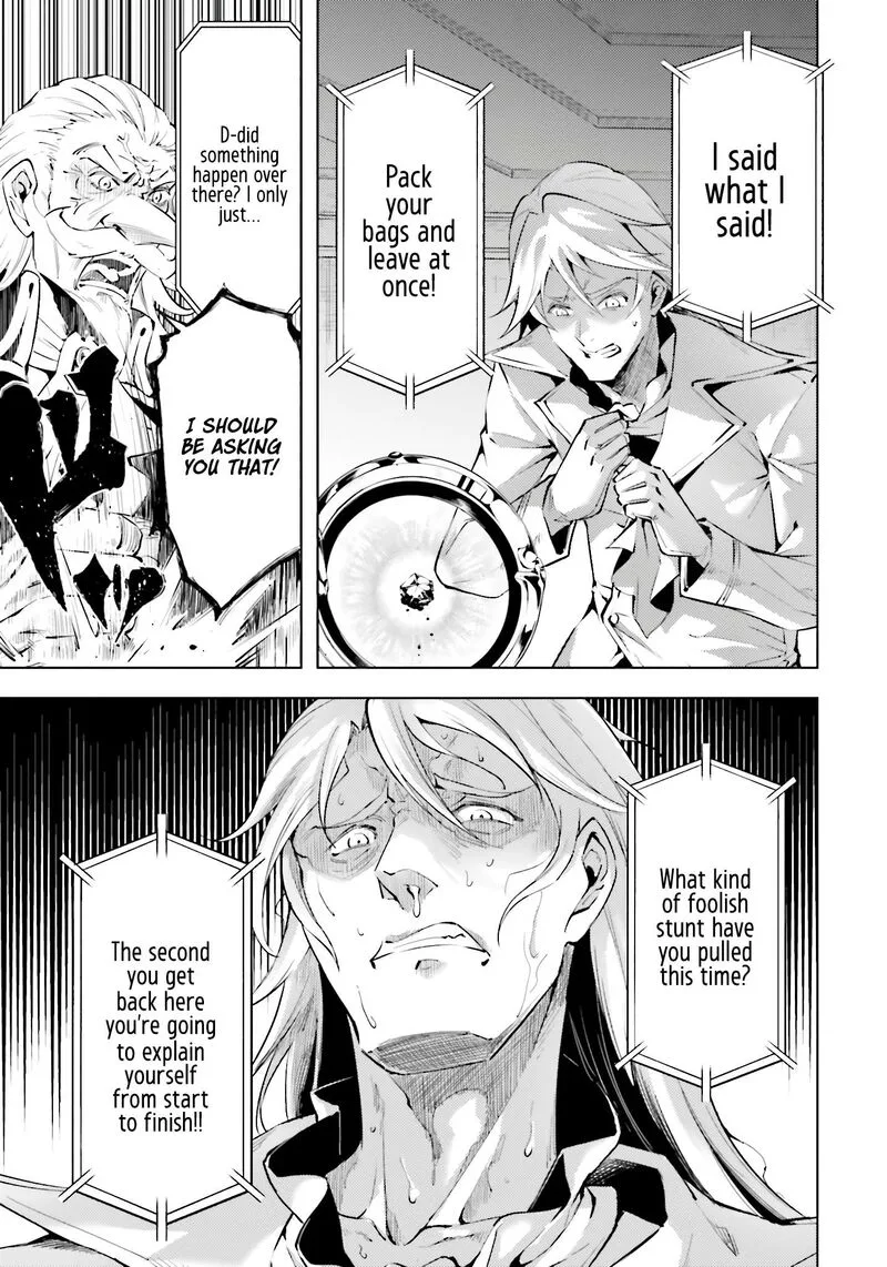 Tou no Kanri o Shite Miyou Chapter 82 page 16