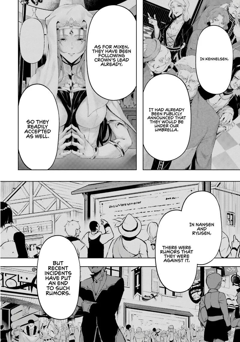 Tou no Kanri o Shite Miyou Chapter 82 page 19