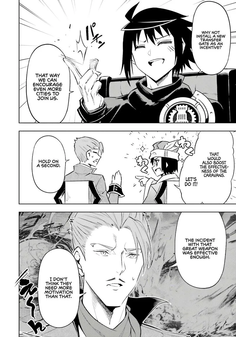 Tou no Kanri o Shite Miyou Chapter 82 page 27