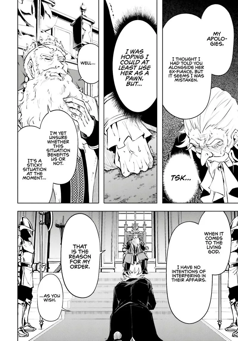 Tou no Kanri o Shite Miyou Chapter 82 page 13