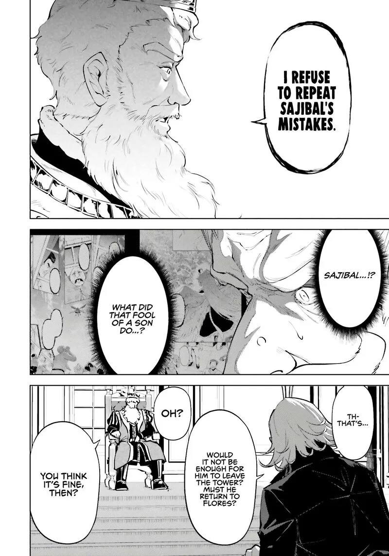 Tou no Kanri o Shite Miyou Chapter 82 page 11