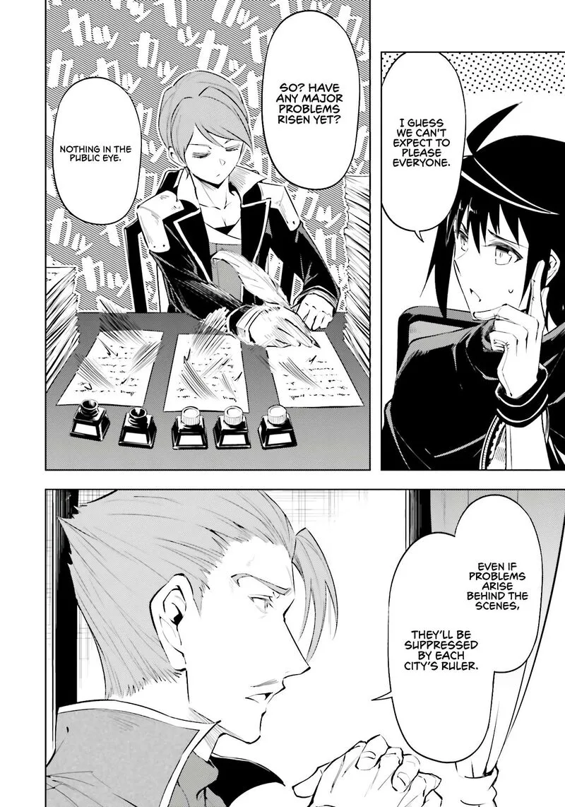 Tou no Kanri o Shite Miyou Chapter 82 page 23