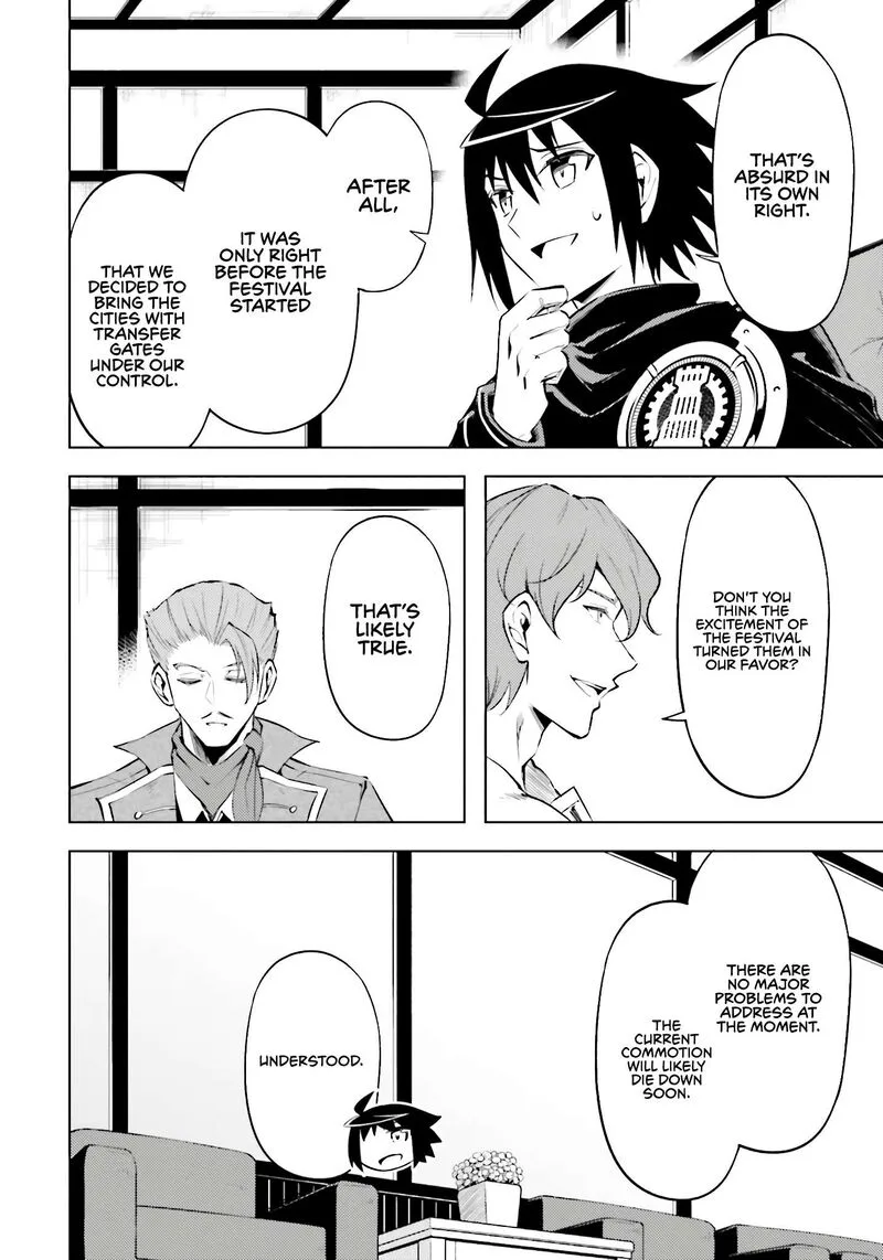 Tou no Kanri o Shite Miyou Chapter 82 page 25