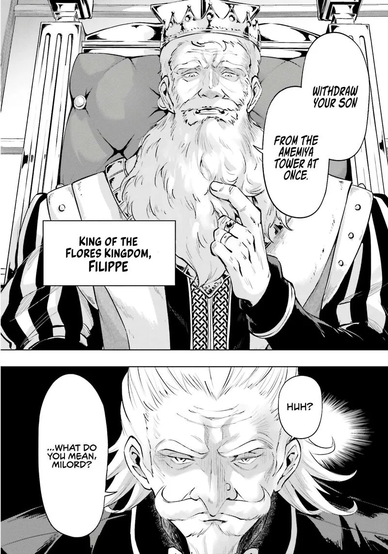 Tou no Kanri o Shite Miyou Chapter 82 page 9