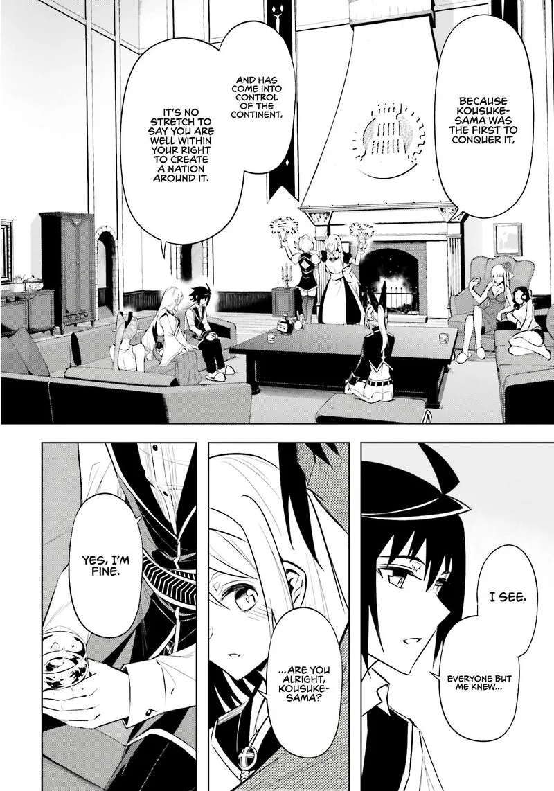 Tou no Kanri o Shite Miyou Chapter 82 page 39