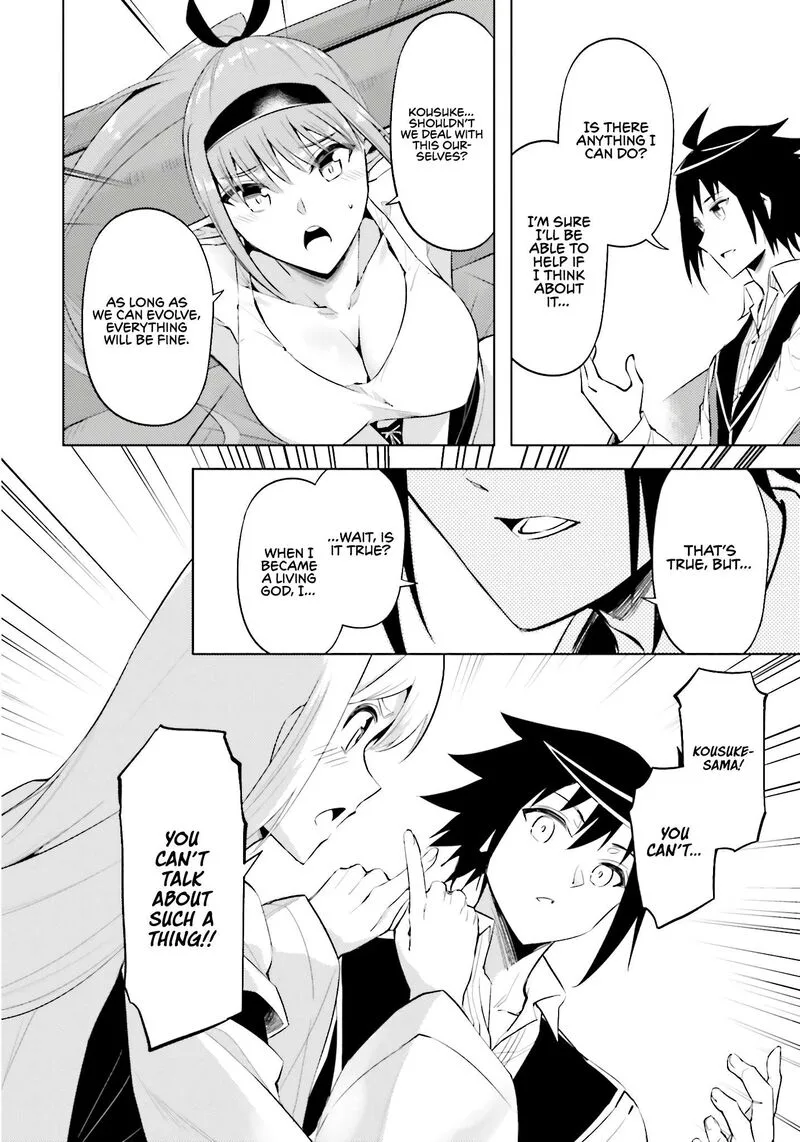 Tou no Kanri o Shite Miyou Chapter 82 page 45