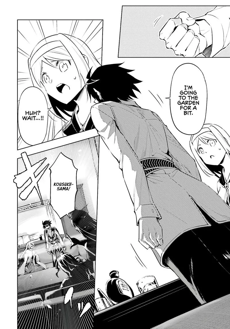 Tou no Kanri o Shite Miyou Chapter 82 page 49