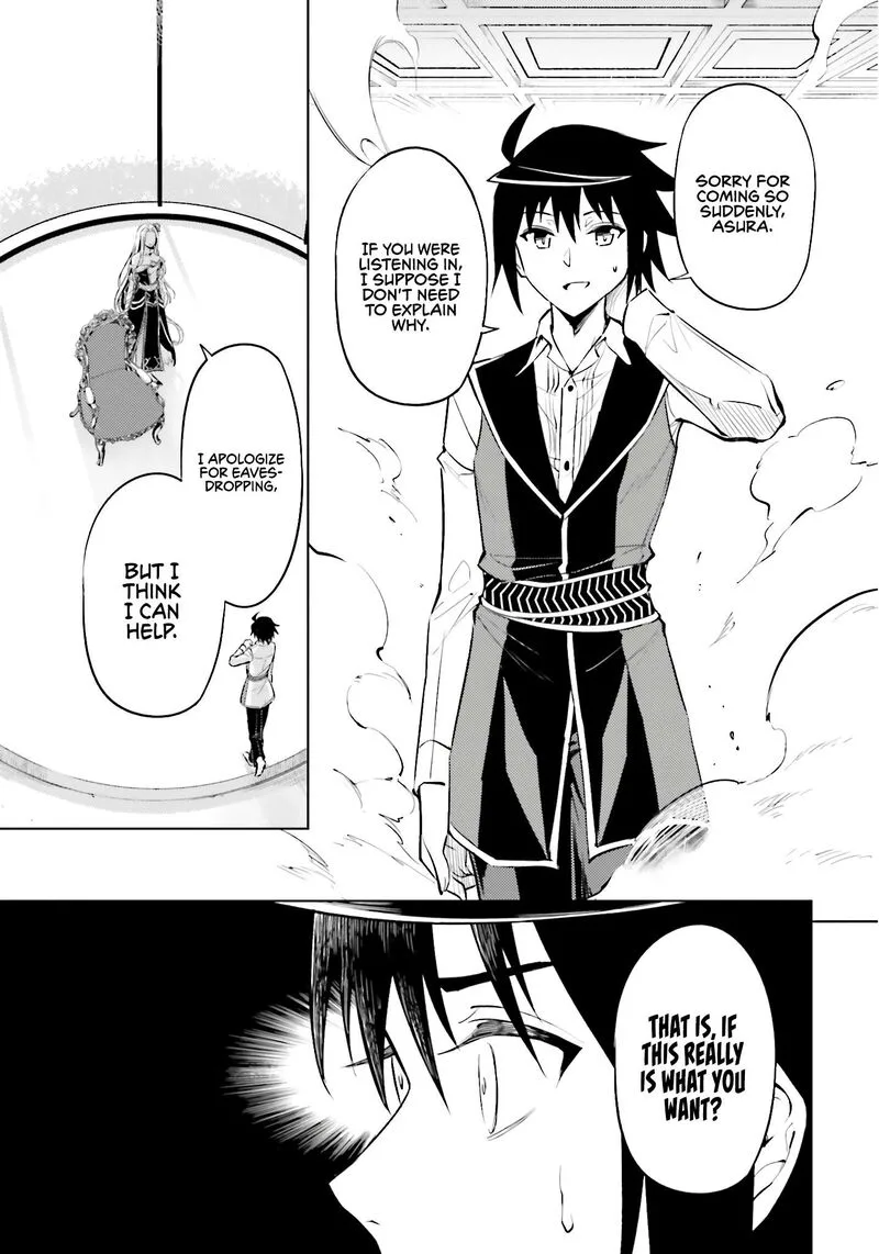 Tou no Kanri o Shite Miyou Chapter 82 page 54