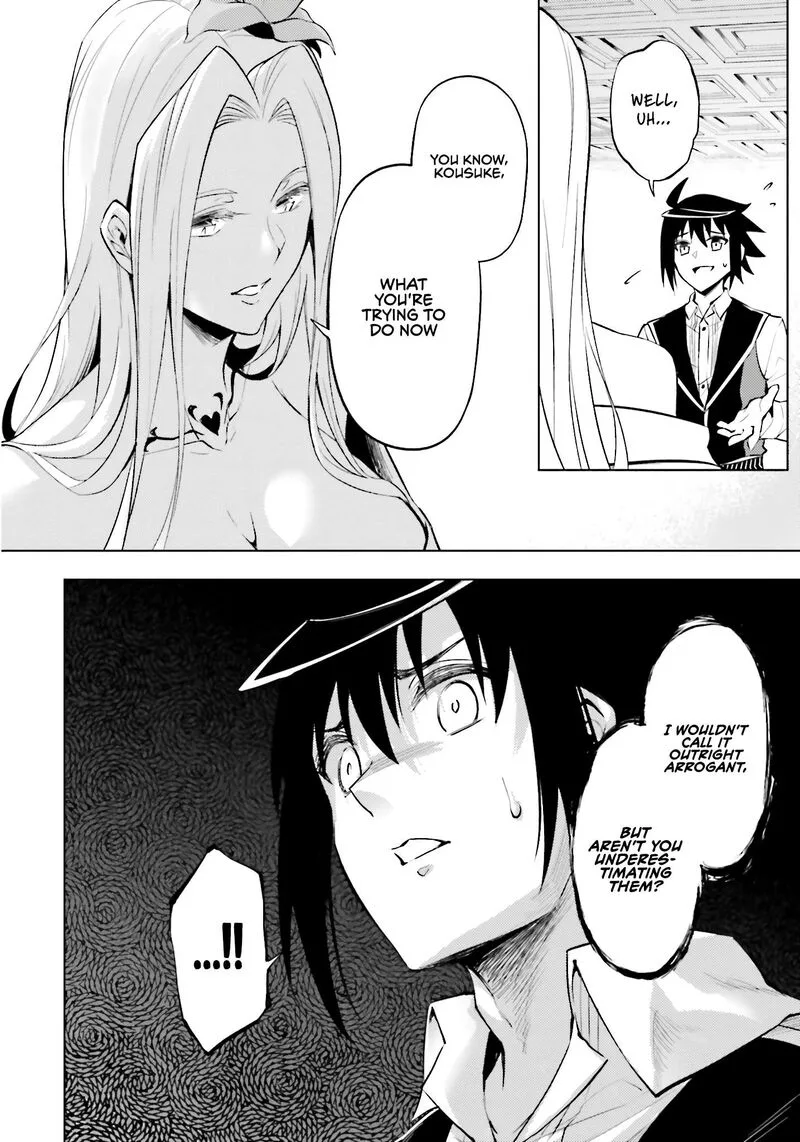 Tou no Kanri o Shite Miyou Chapter 82 page 55