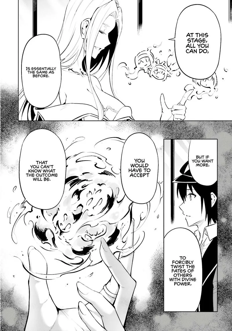 Tou no Kanri o Shite Miyou Chapter 82 page 57