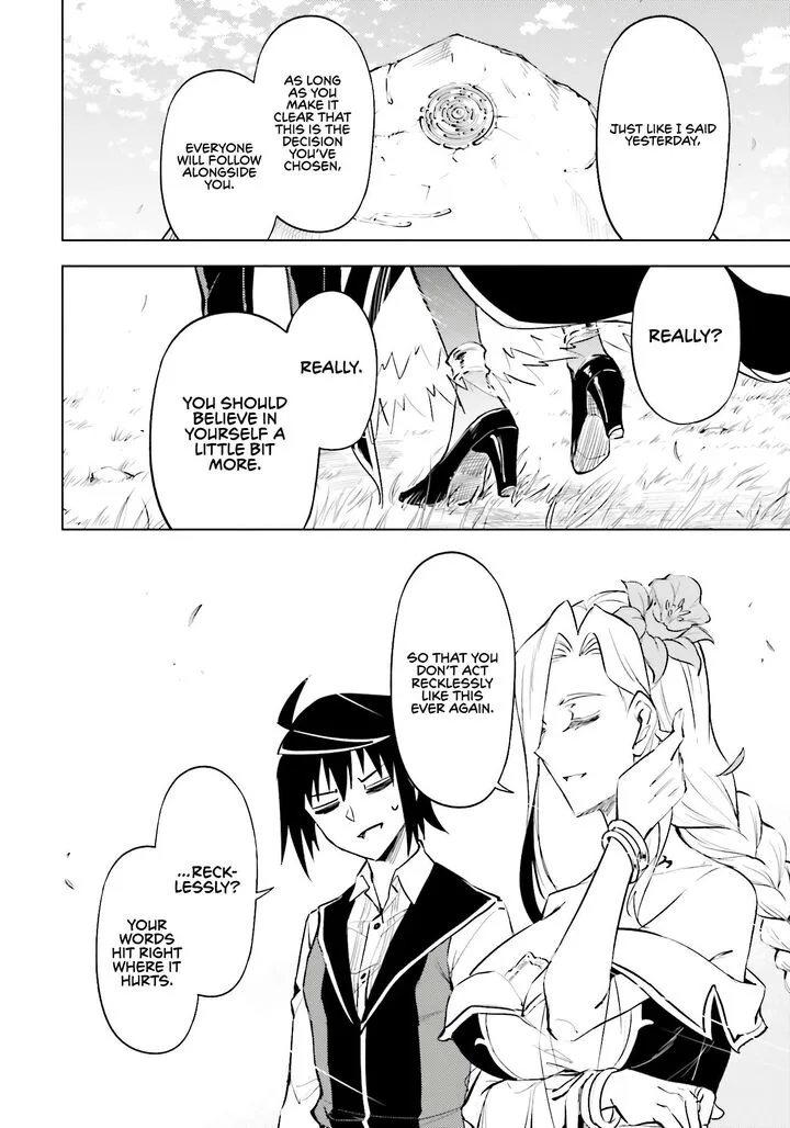 Tou no Kanri o Shite Miyou Chapter 83 page 17