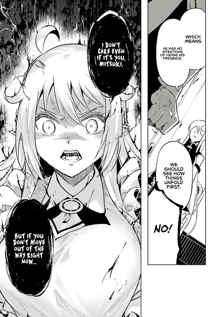 Tou no Kanri o Shite Miyou Chapter 83 page 27