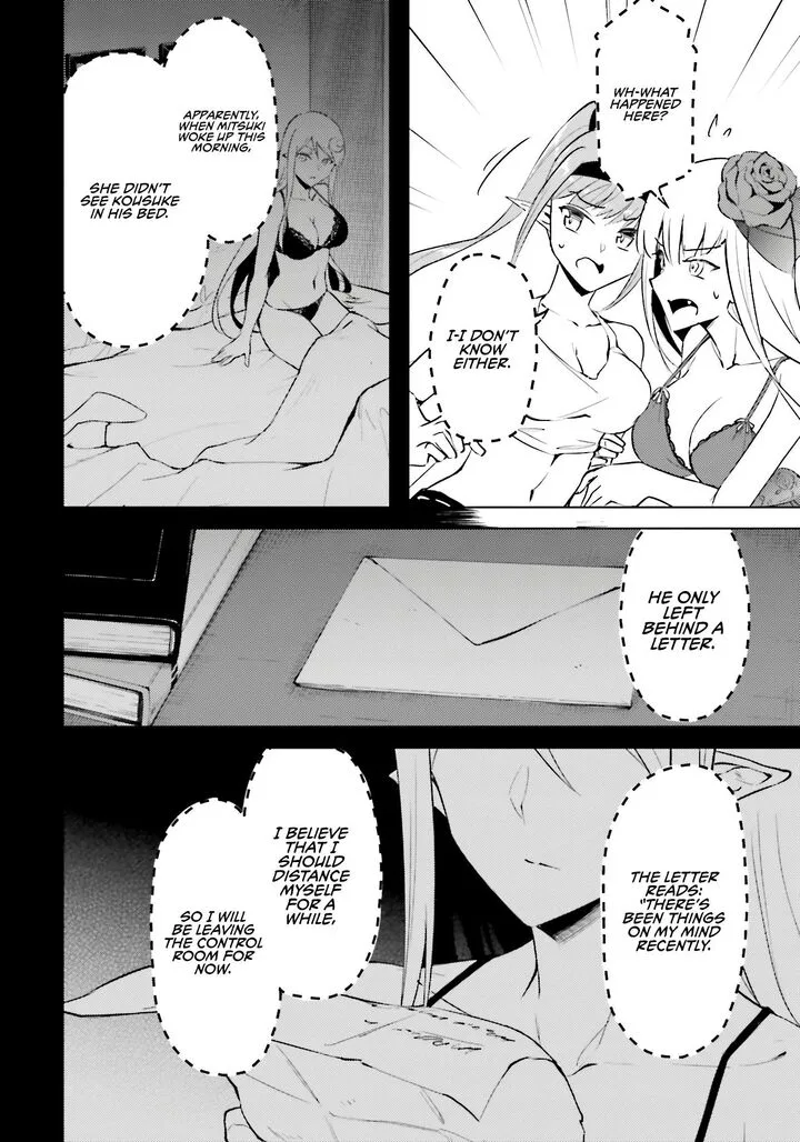 Tou no Kanri o Shite Miyou Chapter 83 page 24