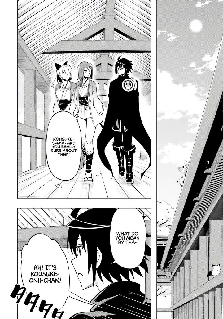 Tou no Kanri o Shite Miyou Chapter 83 page 32