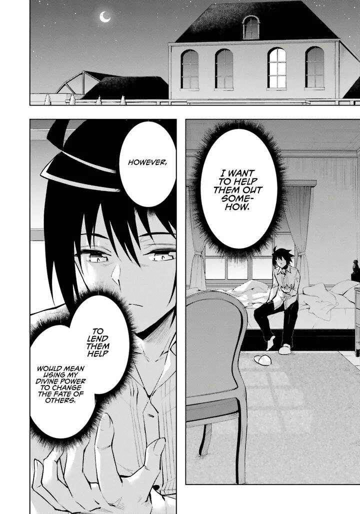 Tou no Kanri o Shite Miyou Chapter 83 page 5
