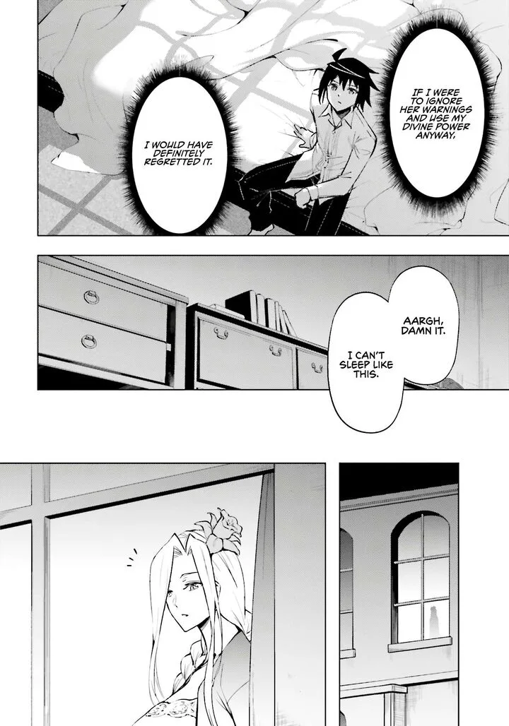 Tou no Kanri o Shite Miyou Chapter 83 page 7