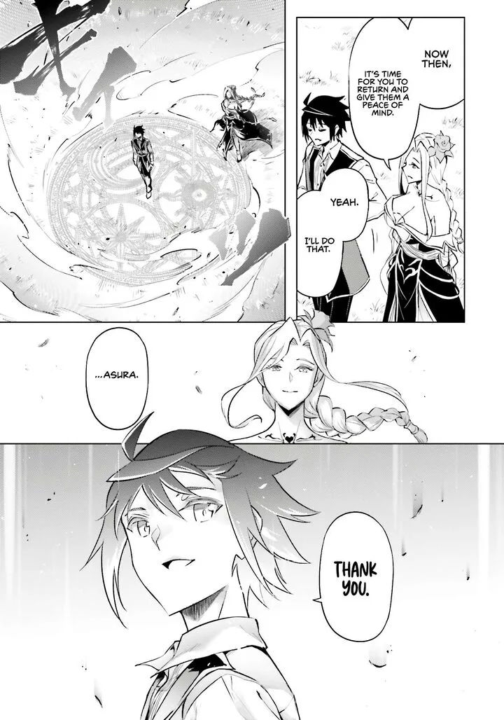 Tou no Kanri o Shite Miyou Chapter 83 page 18