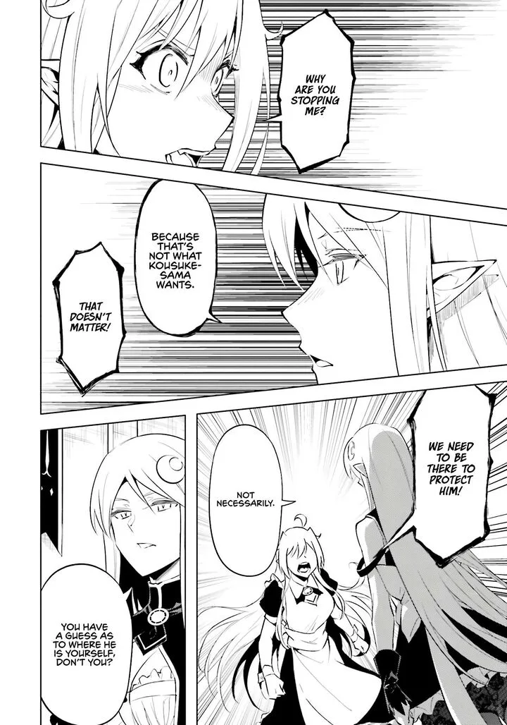 Tou no Kanri o Shite Miyou Chapter 83 page 26