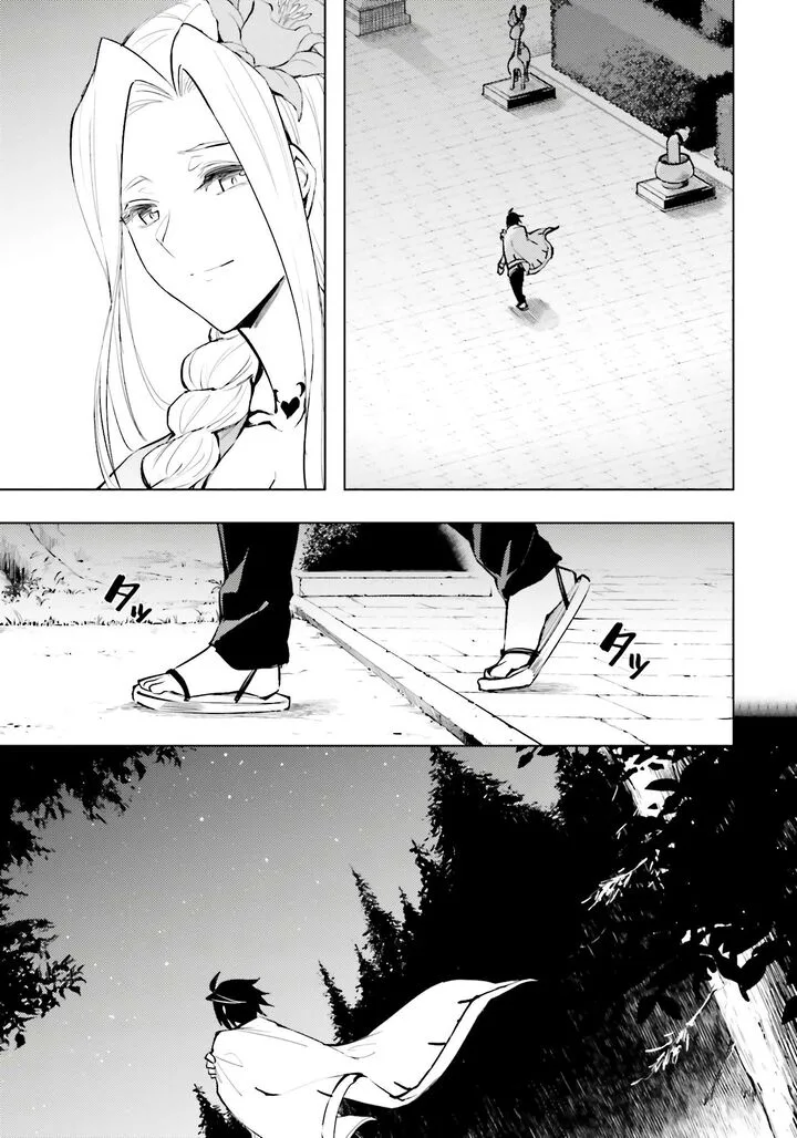 Tou no Kanri o Shite Miyou Chapter 83 page 8