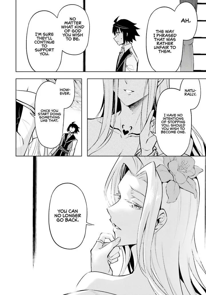 Tou no Kanri o Shite Miyou Chapter 83 page 3