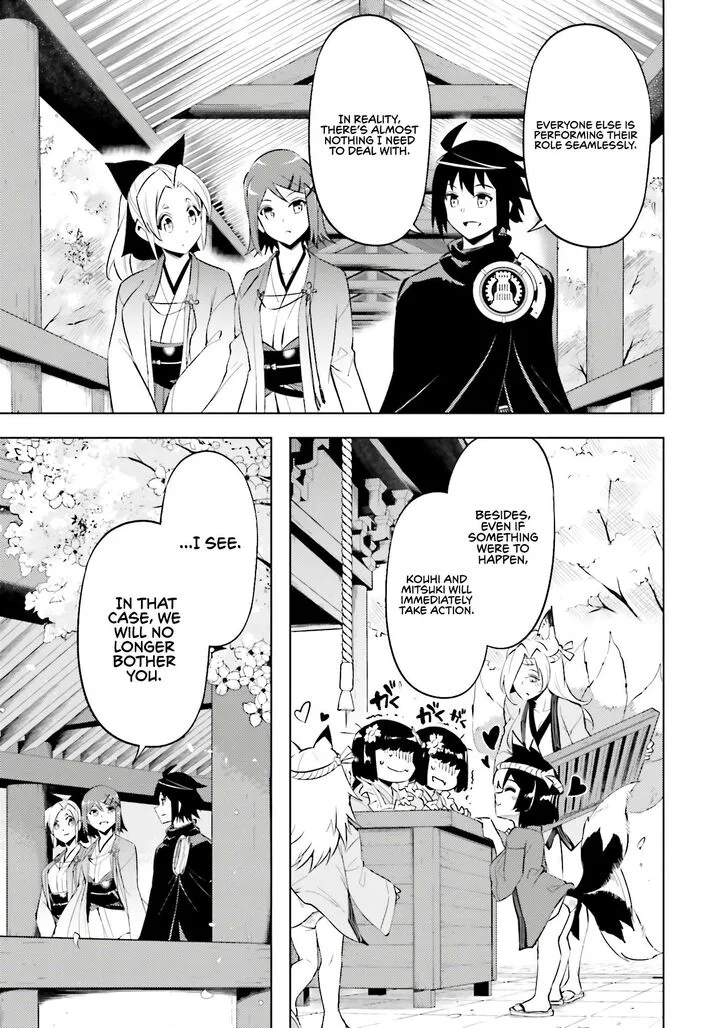 Tou no Kanri o Shite Miyou Chapter 83 page 39