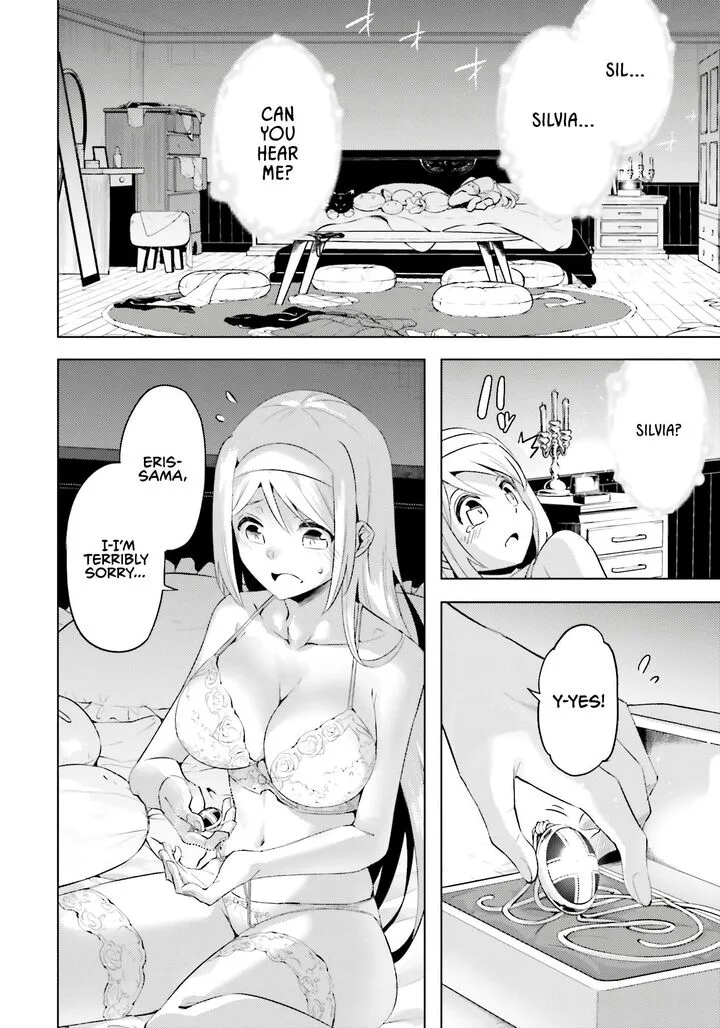Tou no Kanri o Shite Miyou Chapter 83 page 44