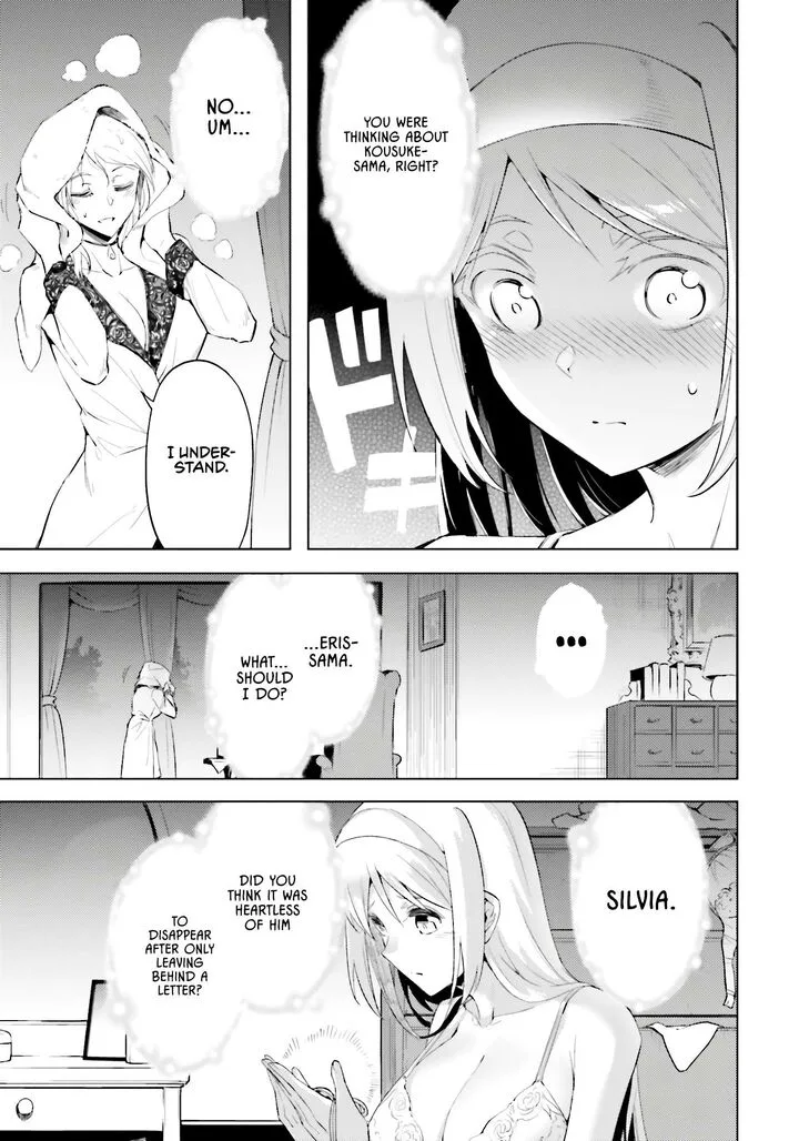 Tou no Kanri o Shite Miyou Chapter 83 page 45