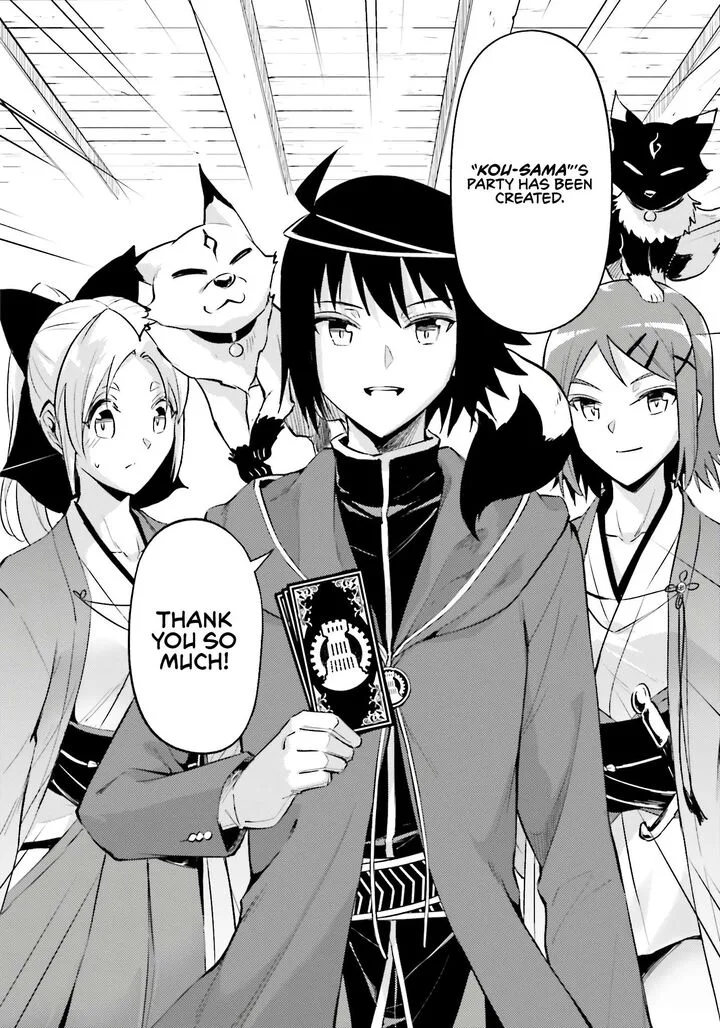 Tou no Kanri o Shite Miyou Chapter 83 page 56