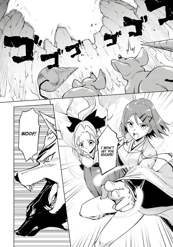 Tou no Kanri o Shite Miyou Chapter 84 page 5