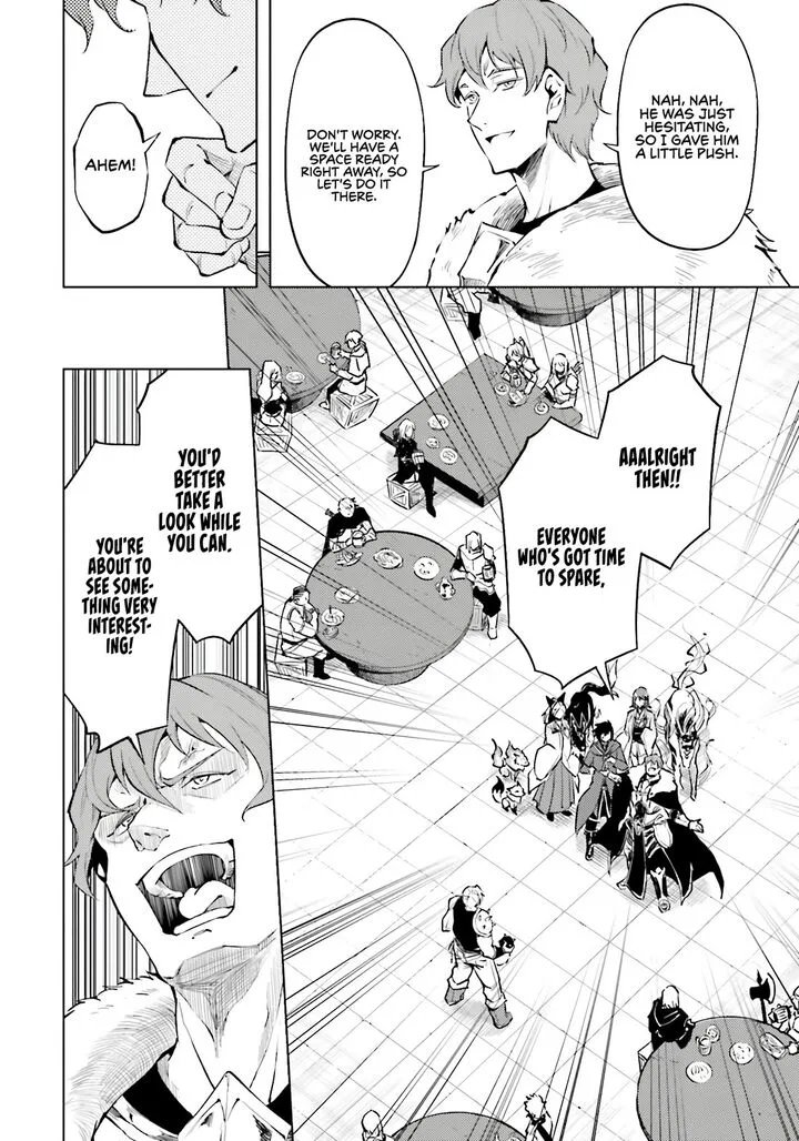 Tou no Kanri o Shite Miyou Chapter 84 page 32