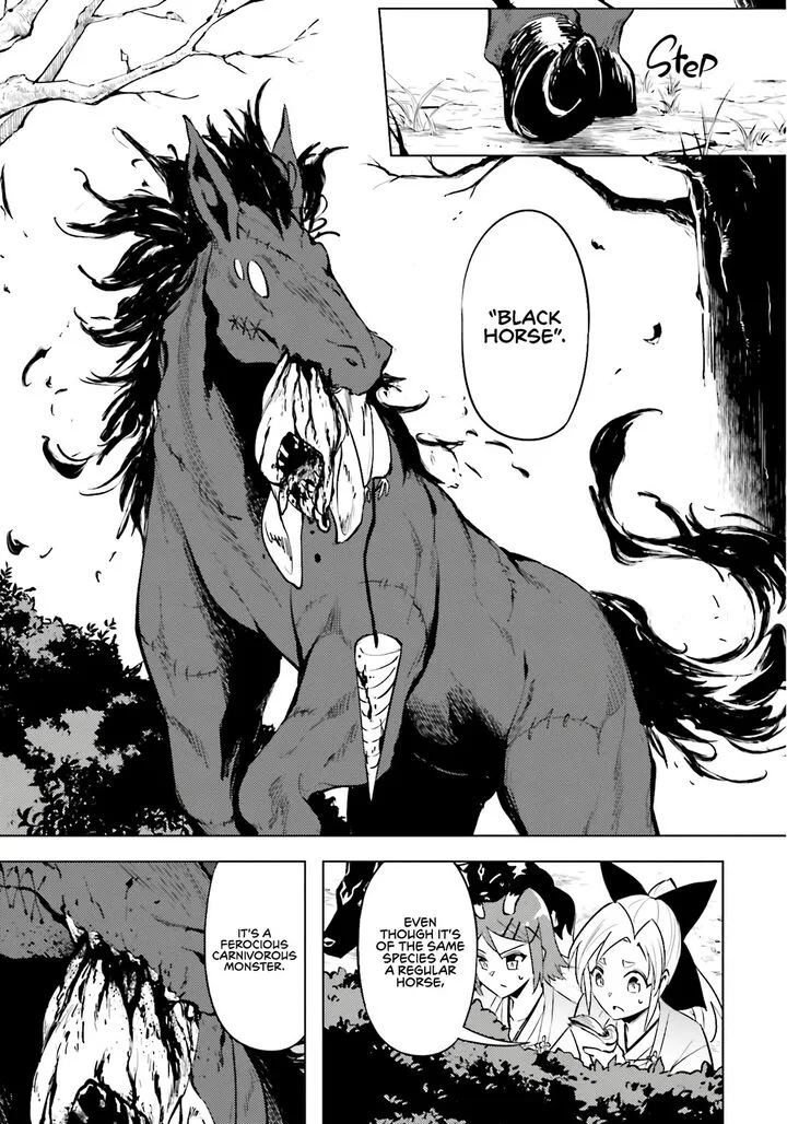 Tou no Kanri o Shite Miyou Chapter 84 page 16
