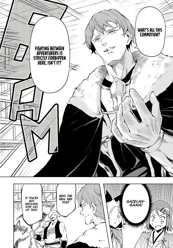 Tou no Kanri o Shite Miyou Chapter 84 page 26