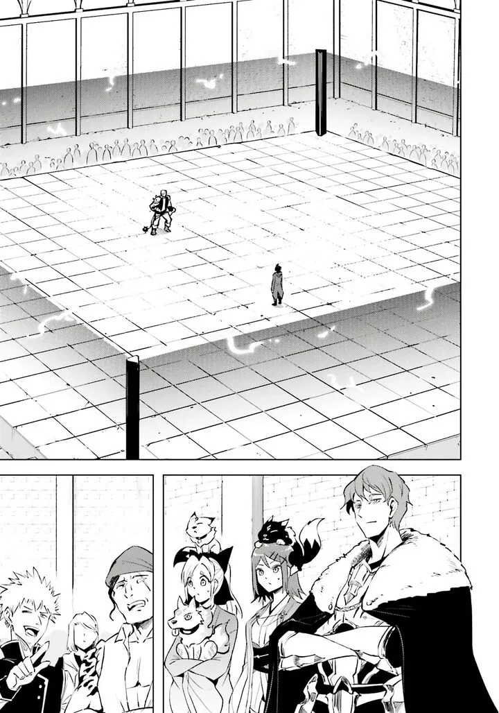 Tou no Kanri o Shite Miyou Chapter 84 page 35
