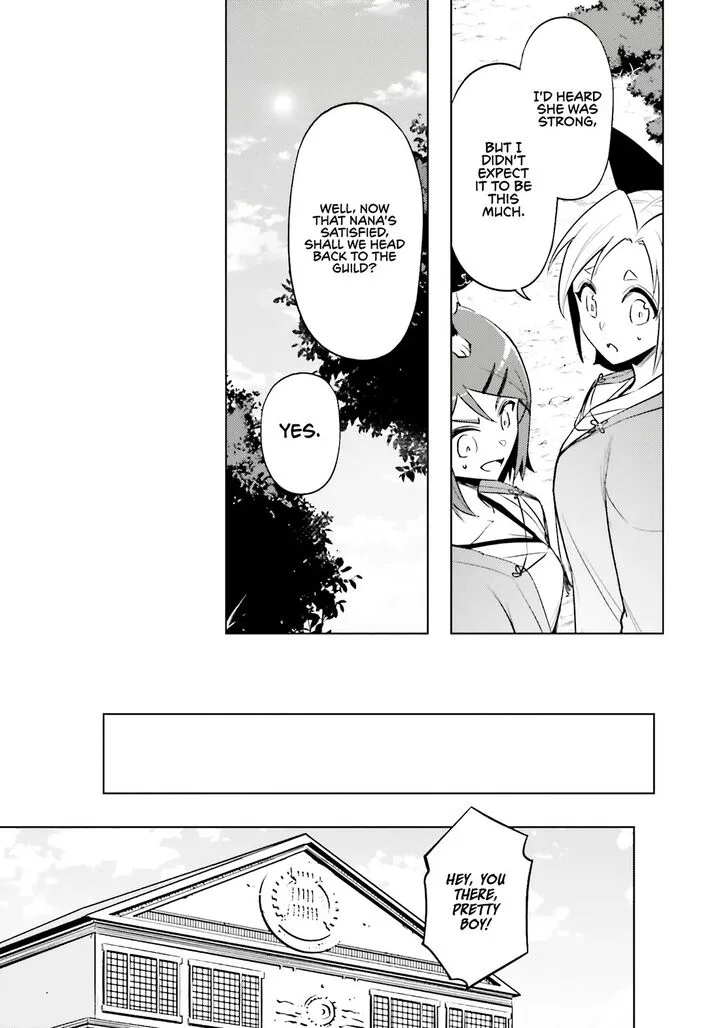 Tou no Kanri o Shite Miyou Chapter 84 page 21