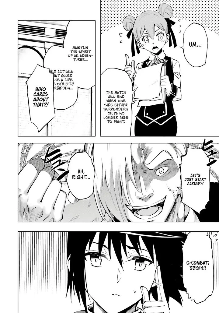 Tou no Kanri o Shite Miyou Chapter 84 page 36
